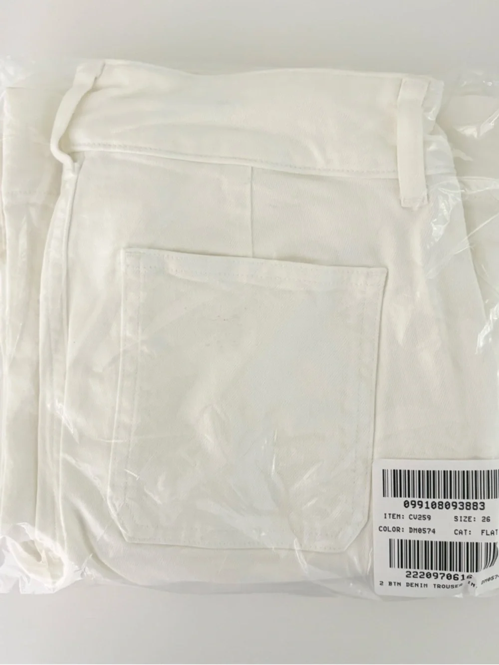 NWT J. Crew Denim Trouser Jean Stacked Buttons White